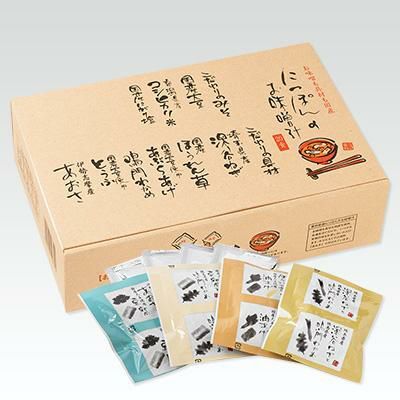 にっぽんのお味噌汁セット（自宅用）　20食入