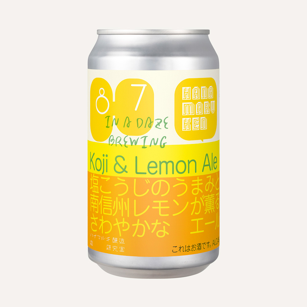 Koji & Lemon Ale　4本入り